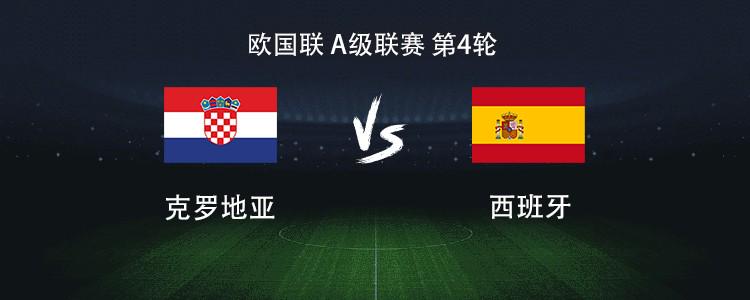 Góc Nhìn V8WIN: Tây Ban Nha làm khách trước Croatia: Rodri đối đầu Modric, Yamal và Pe