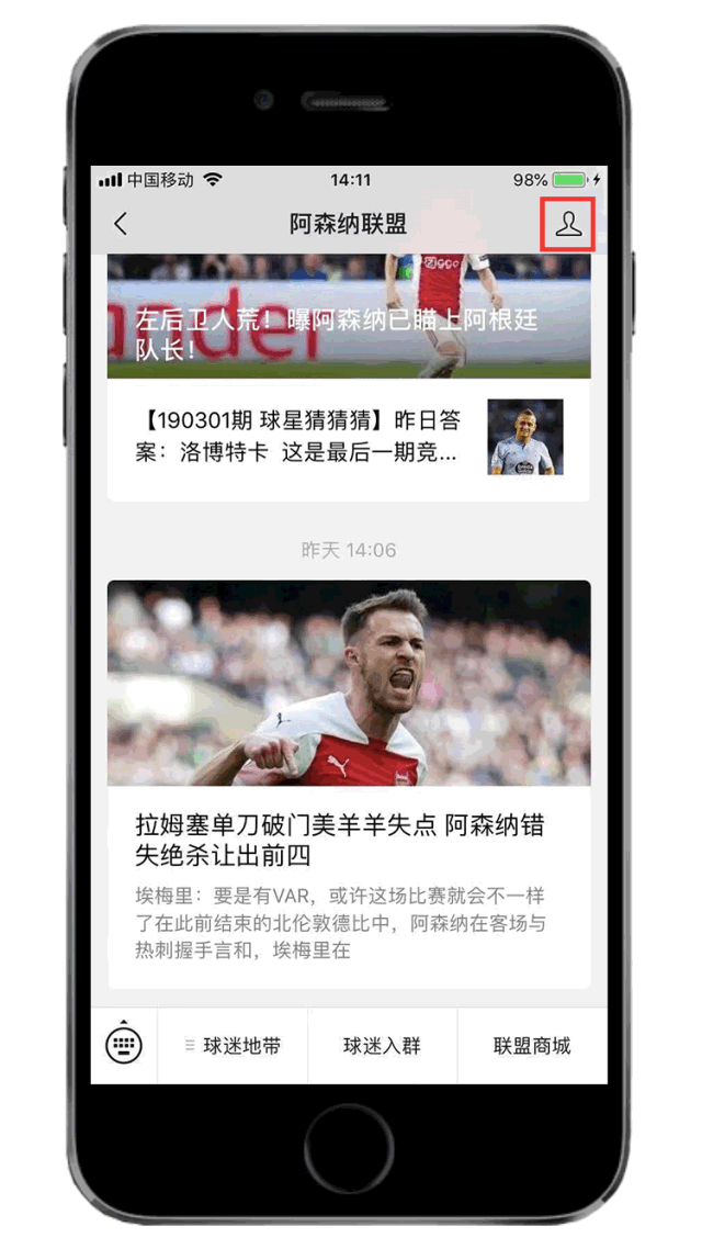 Góc Nhìn V8WIN: Vòng 6 Premier League: Arsenal ngược dòng thắng Leeds United 2-1, Calafiori 